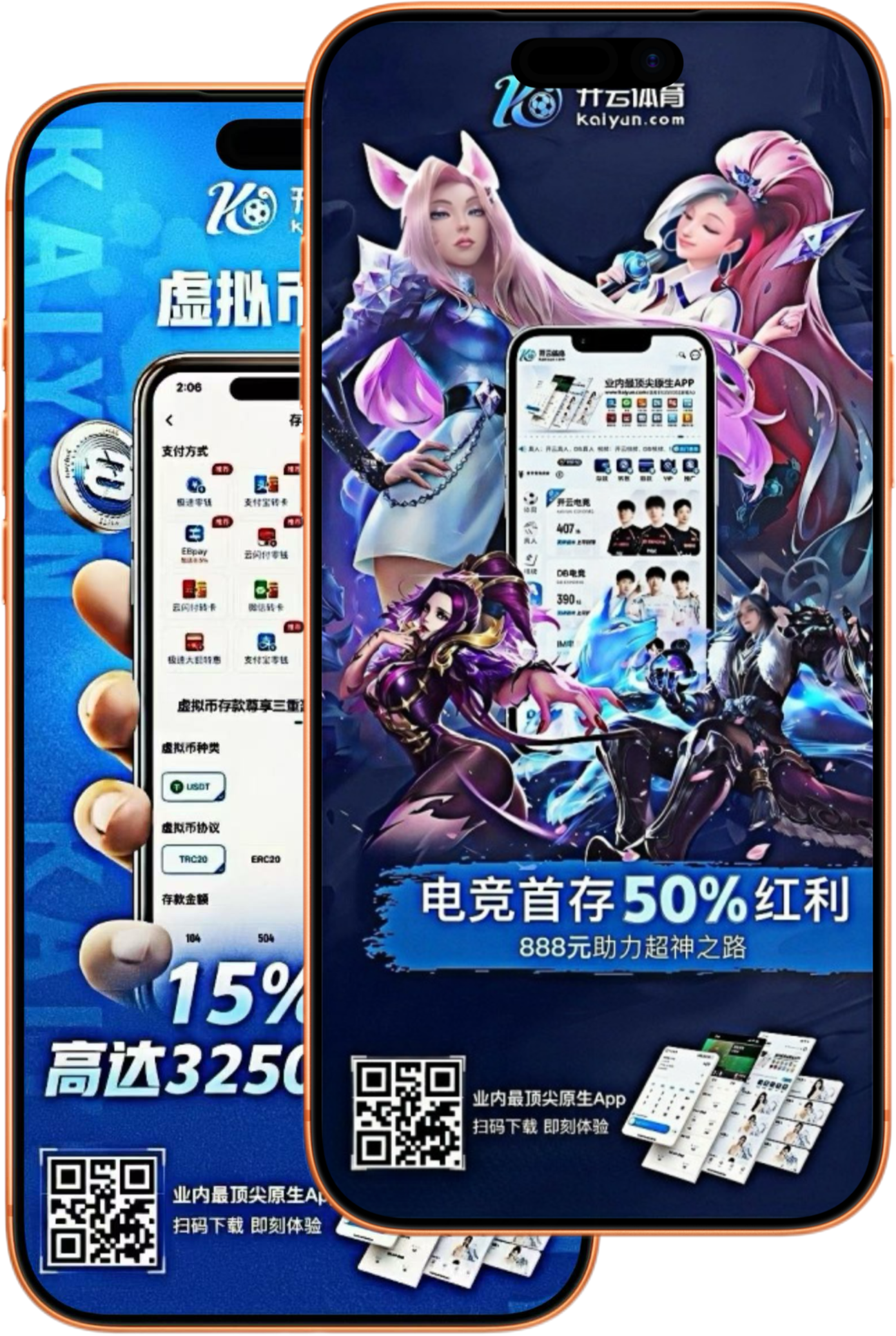 168|168官方网站|168官网注册下载
